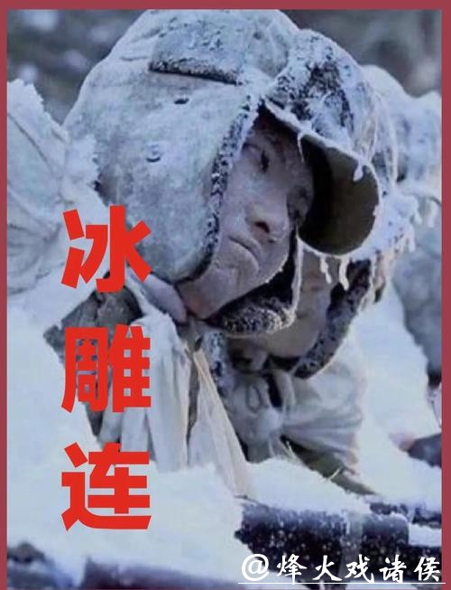 冬奥会｜这条雪道上，冬奥英雄出“老年”