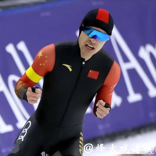 铜牌悬念拉满半小时！宁忠岩冬奥速滑1000米夺牌，过程一波三折