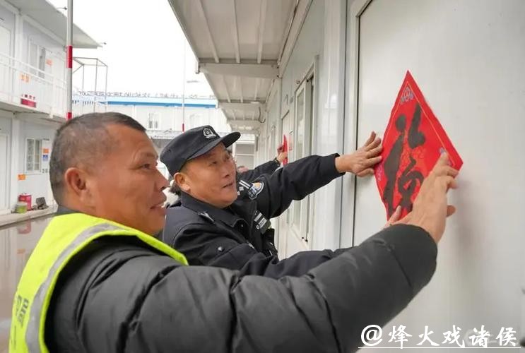 【场面】平安不打烊 智警护工地 【场面】平安不打烊 智警护工地