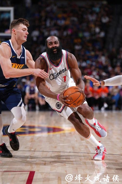 哈登41分快船大胜爵士 约基奇三双掘金胜国王