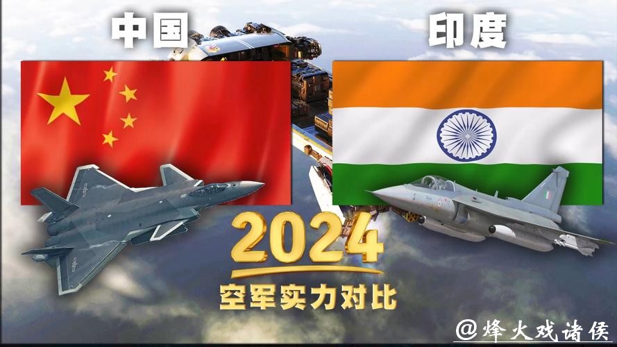 印度这笔军购或改变南亚空中力量对比