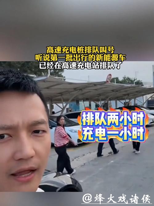 告别“充电半小时，排队N小时”，长三角让充电桩“跑”起来了