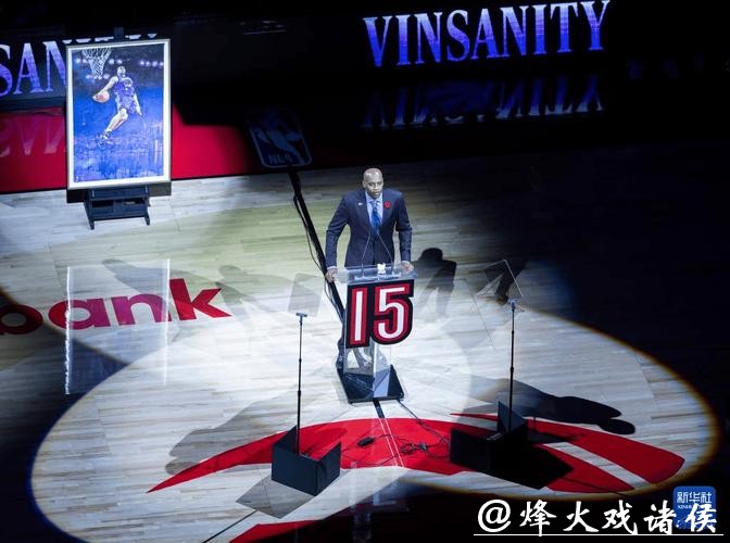 卡特球衣退役猛龙险胜国王止4连败 灰熊胜76人