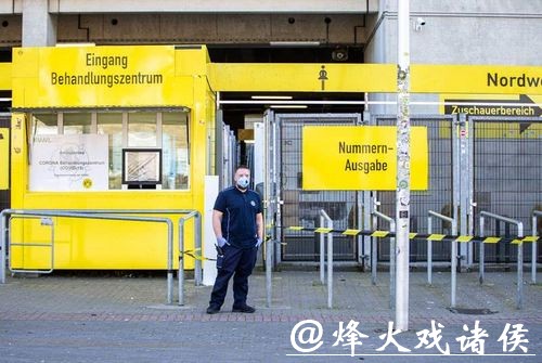 调查显示近半德国人支持免费直播德甲“幽灵赛” 调查显示近半德国人支持免费直播德甲“幽灵赛”