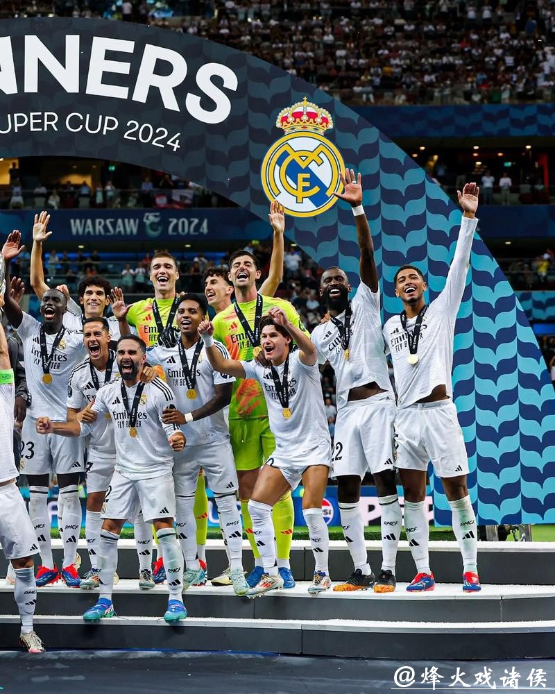 欧冠联赛阶段收官 皇马戏剧性无缘前八 欧冠联赛阶段收官 皇马戏剧性无缘前八