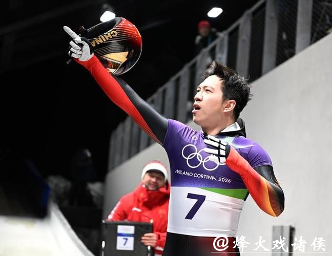 冬奥会 | 全天综合:钢架雪车陈文浩第四 花滑金博洋冬奥谢幕 冬奥会 | 全天综合:钢架雪车陈文浩第四 花滑金博洋冬奥谢幕