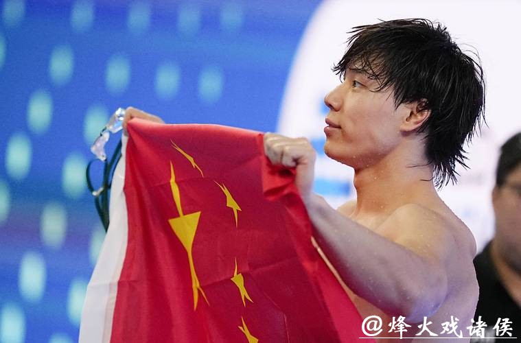 覃海洋百米蛙泳预赛头名晋级：为全运会开幕式自豪