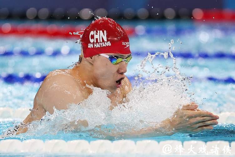 覃海洋百米蛙泳预赛头名晋级：为全运会开幕式自豪