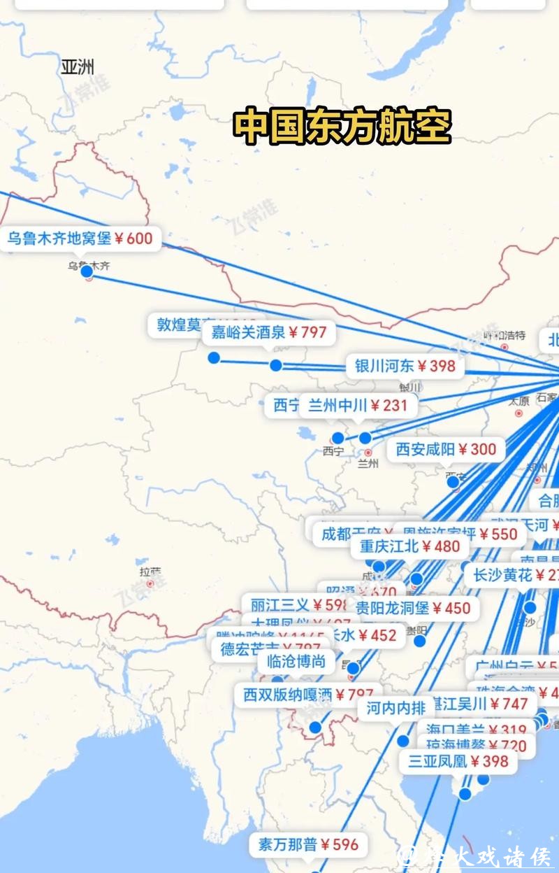 东航2026年春运前十天热门目的地出炉，多条航线一票难求